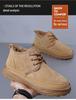 Men's Velvet-Lined Leather Snow Boots - Warm, Non-Slip, High-Top, Thick Sole, Large Size (8509)