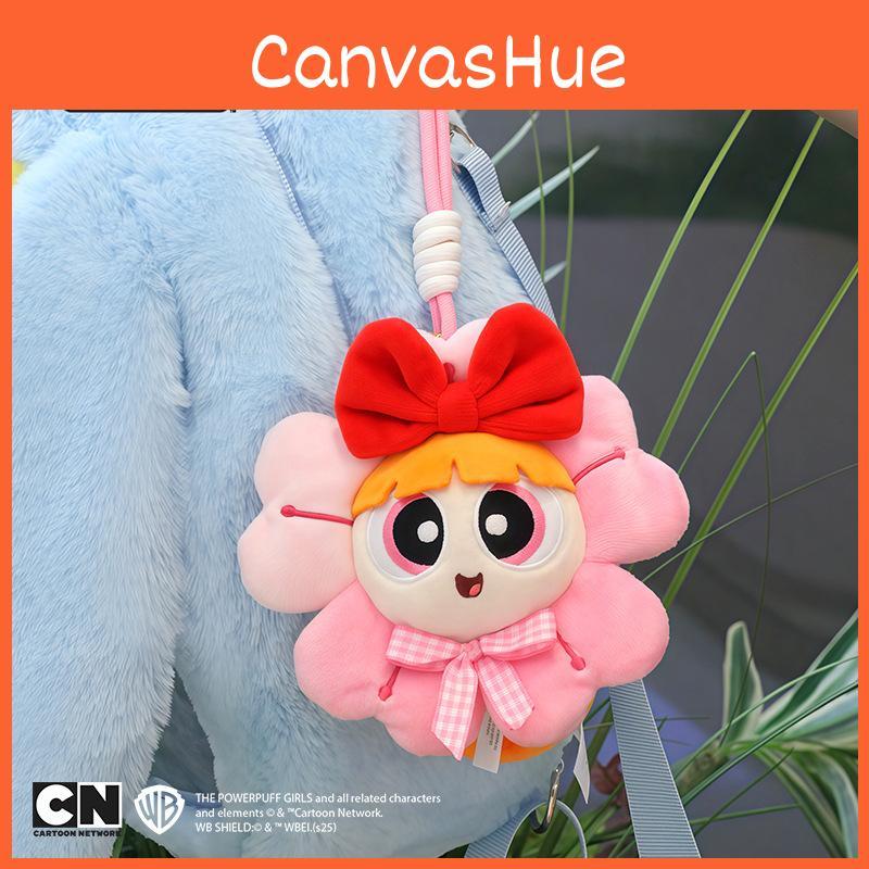The Powerpuff Girls Season Plush Keychain For Kids Gift And Bag Decoration