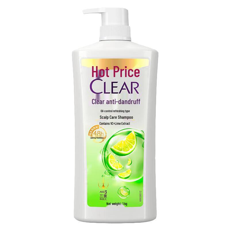 Clear Anti-Dandruff Oil Control Scalp Care Shampoo