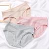 Women's Maternity Low Waist Ribbed Cotton Support Belly Plus Size V-Shape Triangle Short Panties