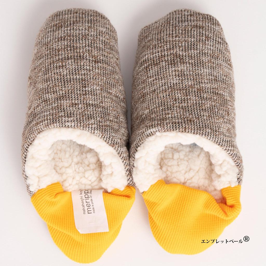 Indoor slippers that combine the best of both slippers and Fluffy slub tweed and sheepskin Size L A new type of room and Easy to wash when merippa