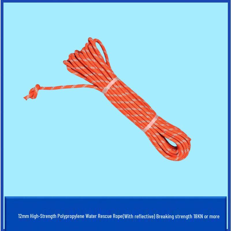 UOSU Floating Reflective Water Rescue Rope