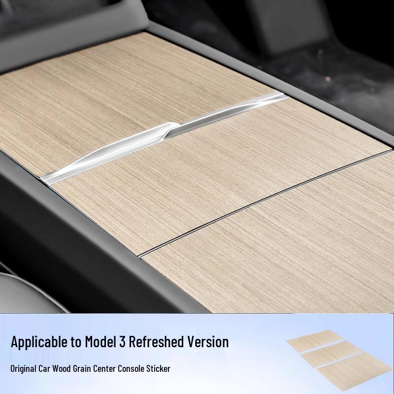 Tesla Model 3/Y Center Console Suede Protective Film Sticker