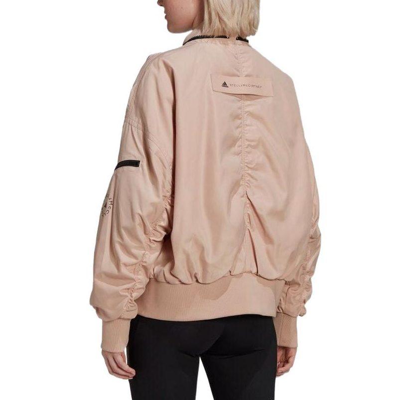 Adidas Stella McCartney Jacket Women's Light Brown HA6024