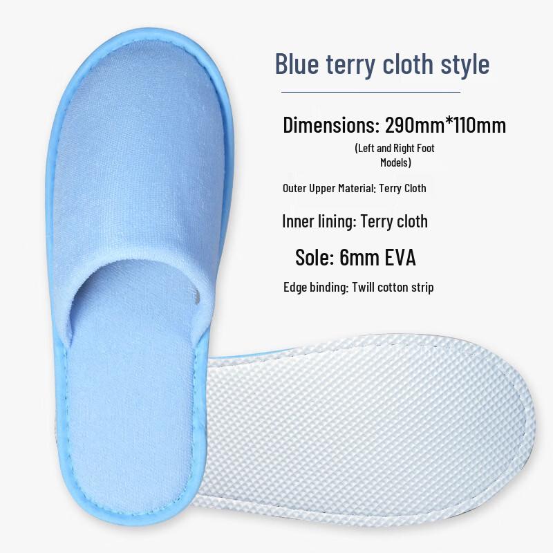 

Disposable Hotel Slippers