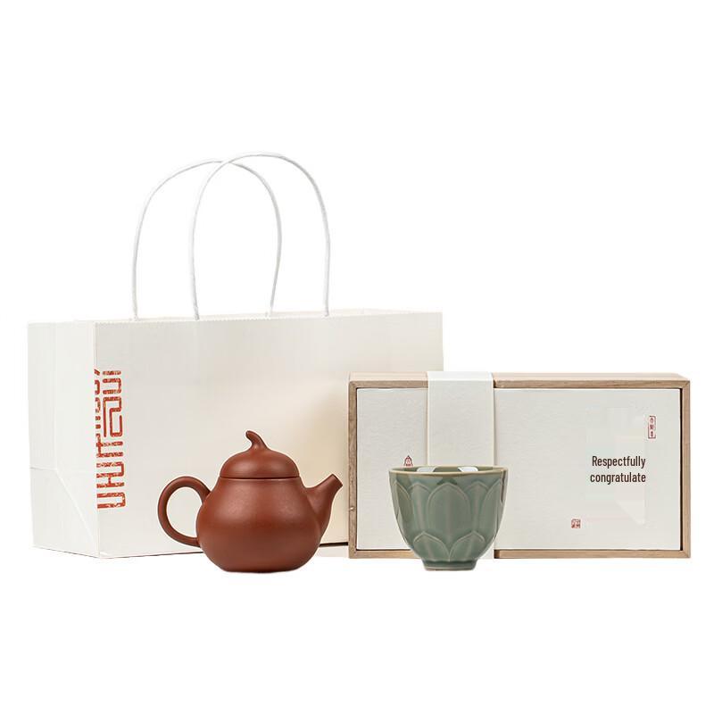 Tea Xun Ceramic Travel Tea Set