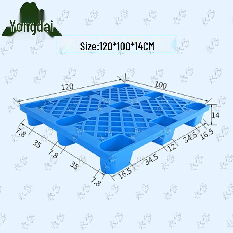 Yongdai Grid Nine-Leg Plastic Pallet