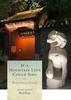 If a Mountain Lion Could Sing by Xin Qiji Paperback Book 9781556596865