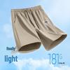 Baleno Men's Ice-Feel Casual Shorts with JPB Smiley Logo