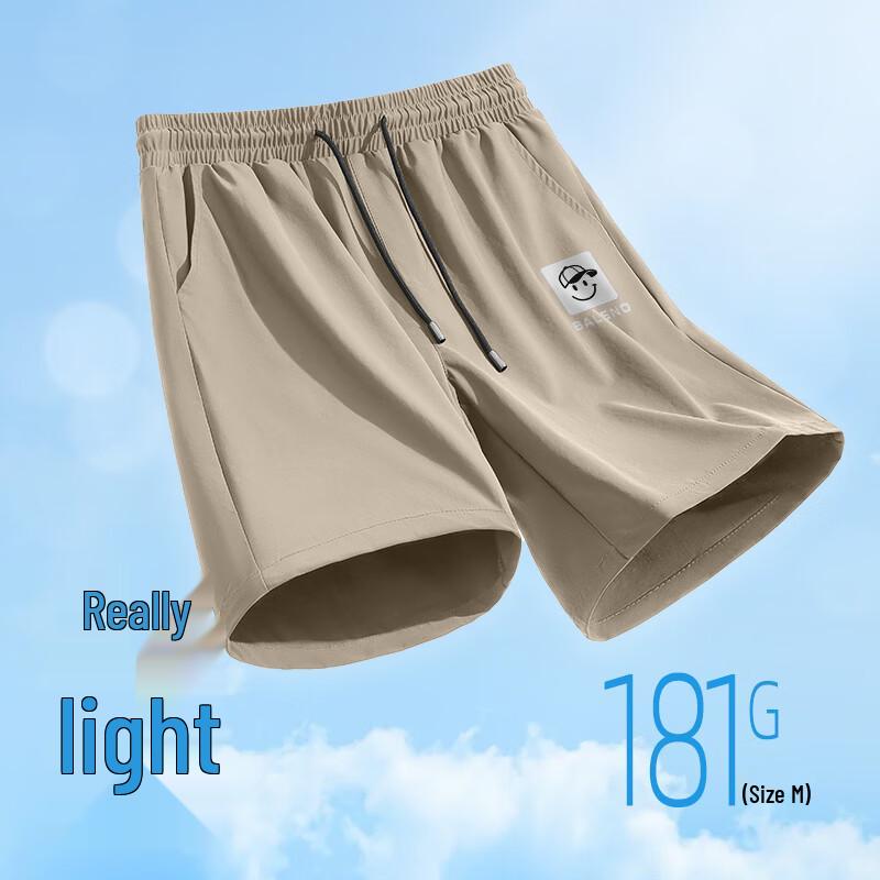 Baleno Men's Ice-Feel Casual Shorts with JPB Smiley Logo
