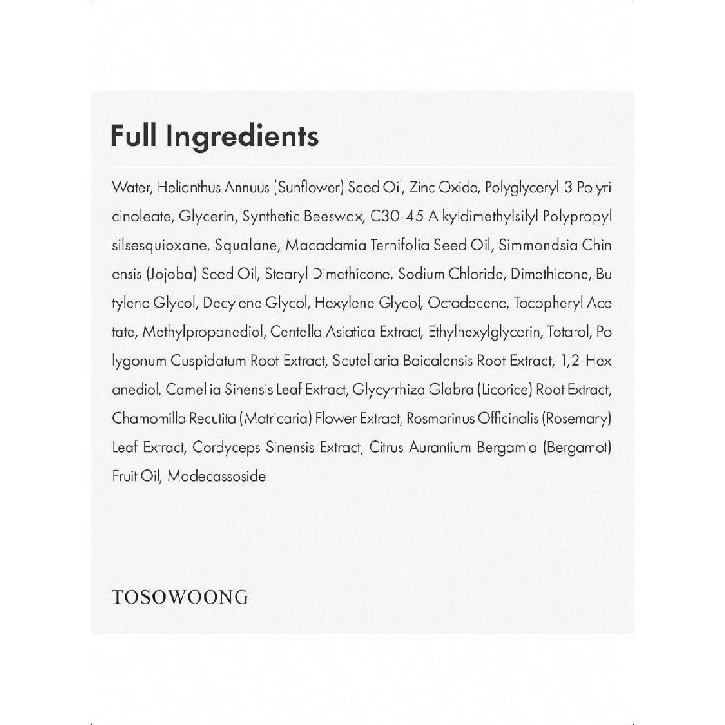 Tosowoong SOS Repair CICA Clinic Zinc Cream 50g | Ultra-High 100,000ppm Zinc Oxide Formula, Heals & Soothes Acne, Redness & Rosacea