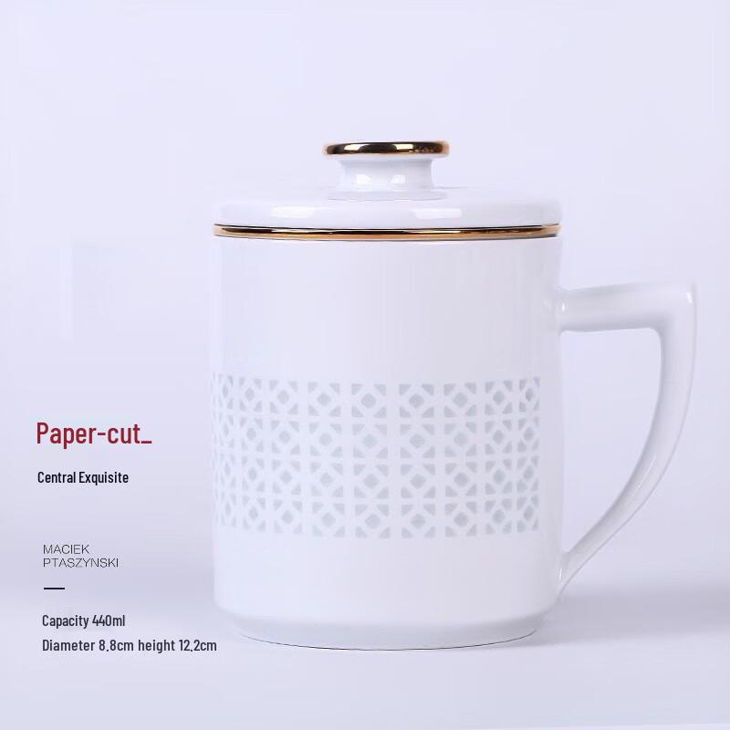 Jingdezhen Ceramic Office Tea Cup with Lid