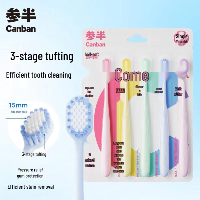 Semi-Half Wide Soft Toothbrush 5-pack
