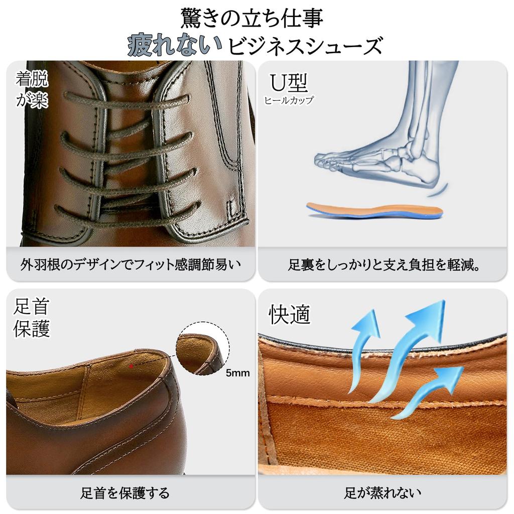 Foxsense Leather Dress Genuine Plain Premium Size Men's Shoes, Leather, Toe, Wingtip, Lightweight, Waterproof, Leather, Formal, Brown, 25.0cm, C116-02