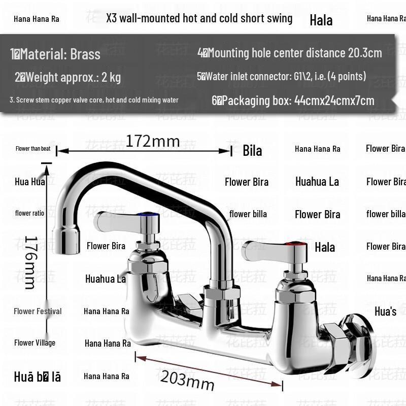 ZISIZ Commercial Kitchen Wall-Mounted Hot & Cold Sink Faucet