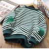 Kids' Spring & Fall Korean Style Sweatshirt - 2025 Fleece-lined Fashion Top for Boys & Girls