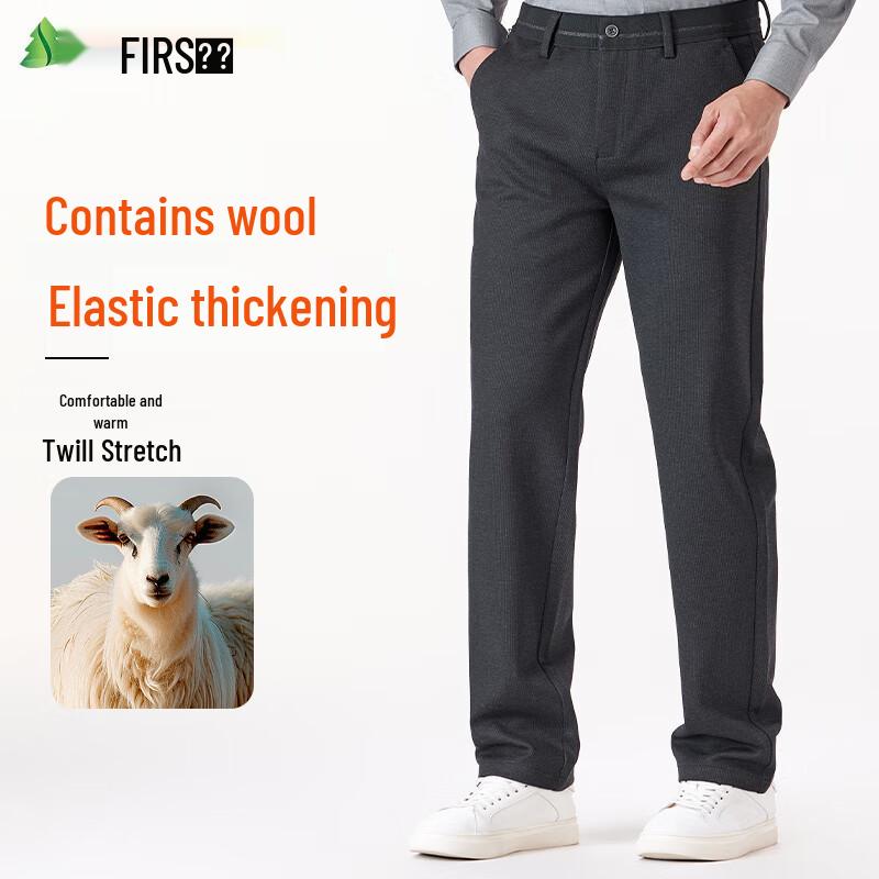 

FIRS Men s Thickened Wool Blend Straight-Leg Trousers 34