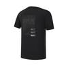 Fila Fitness Fashion Minimalist Classic Sports Training Versatile Comfortable Short Sleeve T-Shirt Men Tops Deep-Black A11M611101FBK