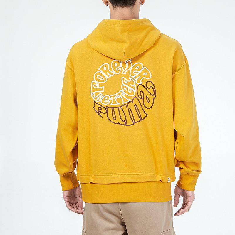 Puma Back Logo Print Sport Hoodie Men Hoodies Yellow 533038-37