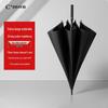 C'mon Extra Large Business Straight Umbrella