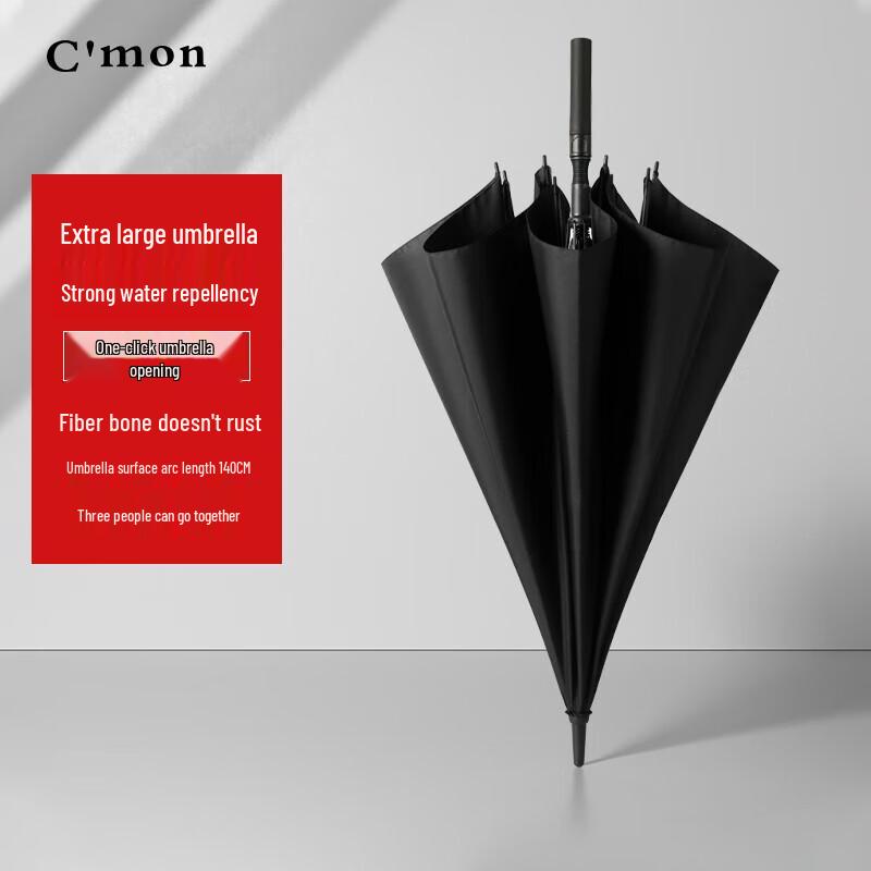 C'mon Extra Large Business Straight Umbrella