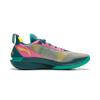 New LiNing JB2 Cushioning Anti Slip Wear Resistant Breathability Low Top Basketball Shoes Men's Green Pink ABAT081-58