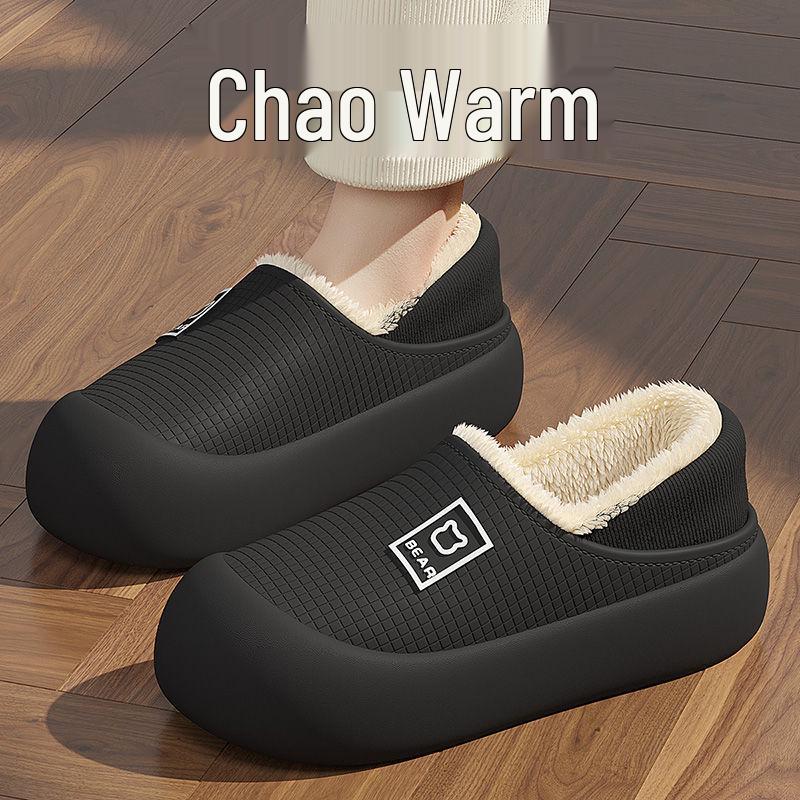 Waterproof Cotton Slippers: Women's/Men's Non-Slip Thick-Soled, Plus Velvet, Warm, Closed Heel for Autumn/Winter.