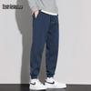 Mark Fairwhale Men's Casual Jogger Sweatpants