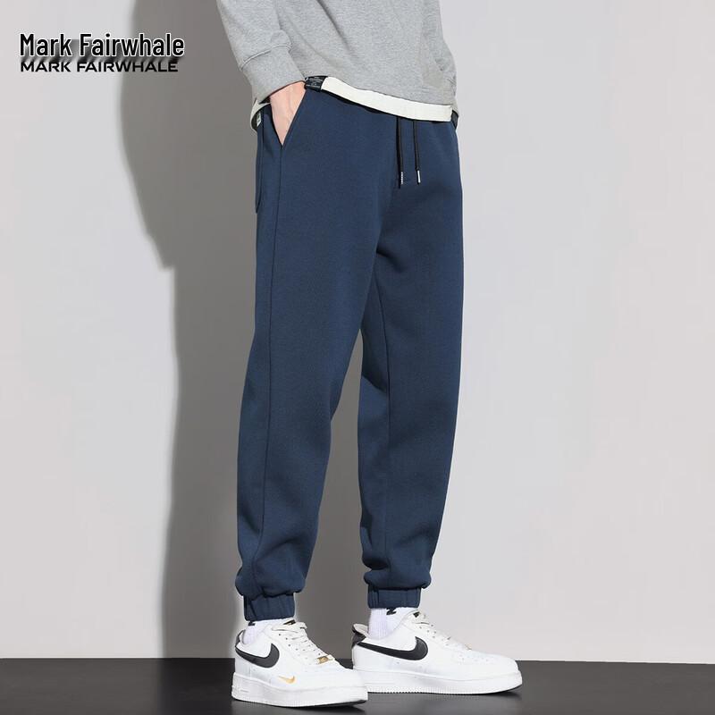 Mark Fairwhale Men's Casual Jogger Sweatpants