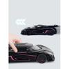 1/32 Koenigsegg ONE 1 Alloy Sports Car Model Diecasts Metal Racing Vehicles Model Simulation Sound and Light Children Toy Gift