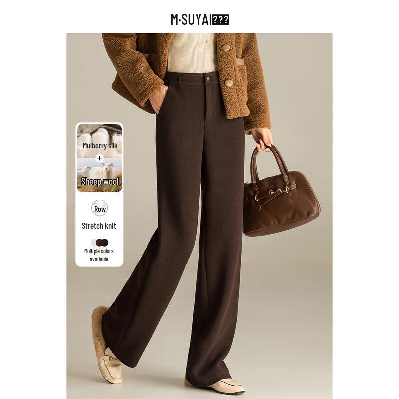 Mengshuya Women's Thickened High-Waisted Straight-Leg Suit Pants