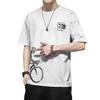 ROMON Men's Premium Short-Sleeve Round Neck Printed T-shirt