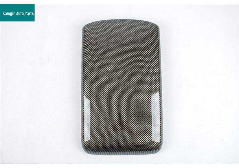 BYD 2025 Han LDMI Carbon Fiber Interior & Exterior Trim: Armrest Box & Rearview Mirror Cover