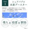 Graviness Eye Cream EyeLike 15g 1 month Eye care Eye cream Hydrogen Squalane Eye care Graviness EyeLike (Approx. supply)