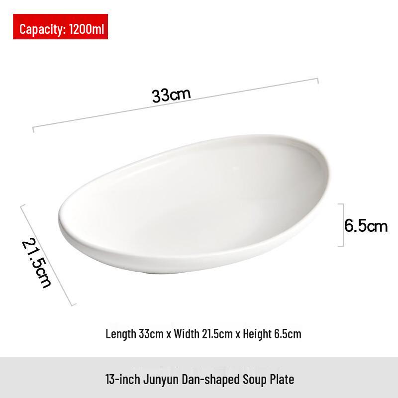 Deouxingguang Commercial Ceramic Deep Serving Plate