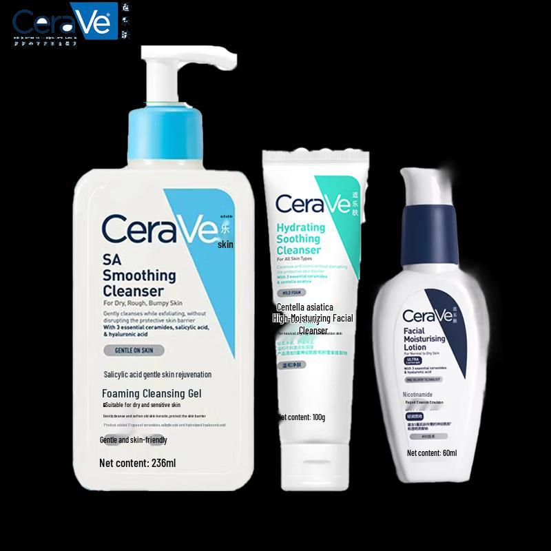 CeraVe Skincare Essentials Set