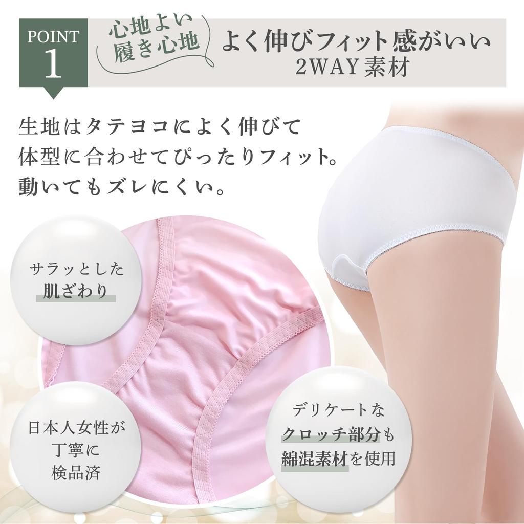 VISE Stretch Panty Plus Floral Lace Set of Women's 4-Piece Set, Size, Embroidery, (WS0012-4L, 4)