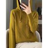 Niche design black label osmanthus needle knitted sweater women's lazy style loose and thin hoodie sweater jacket