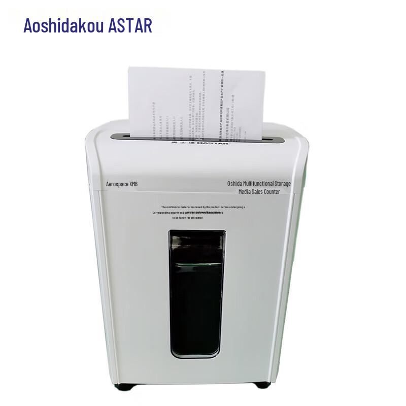 

OASTAR Aerospace XM6 Multi-function Paper Shredder CN plug (adapter included)