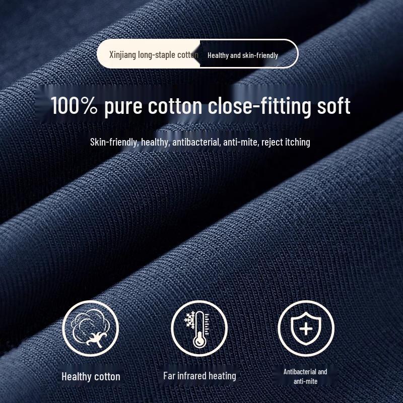LANSY Men's 100% Cotton Antibacterial Thermal Undershirt