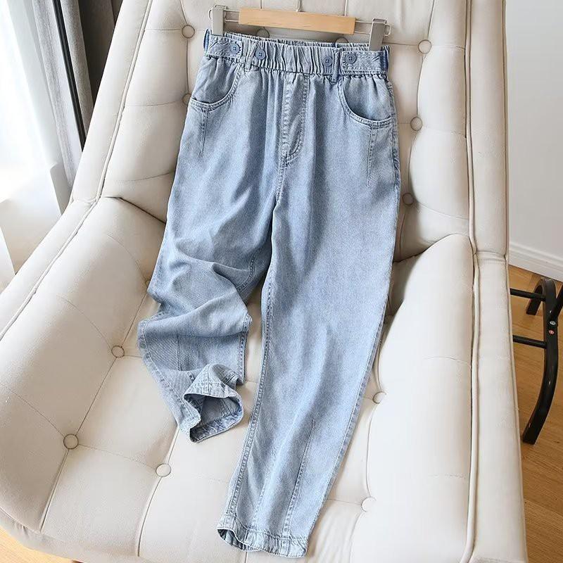 Plus Size Womens High Waist Tencel Cotton Blend Denim Jeans Loose Fit Cropped Harem Pants