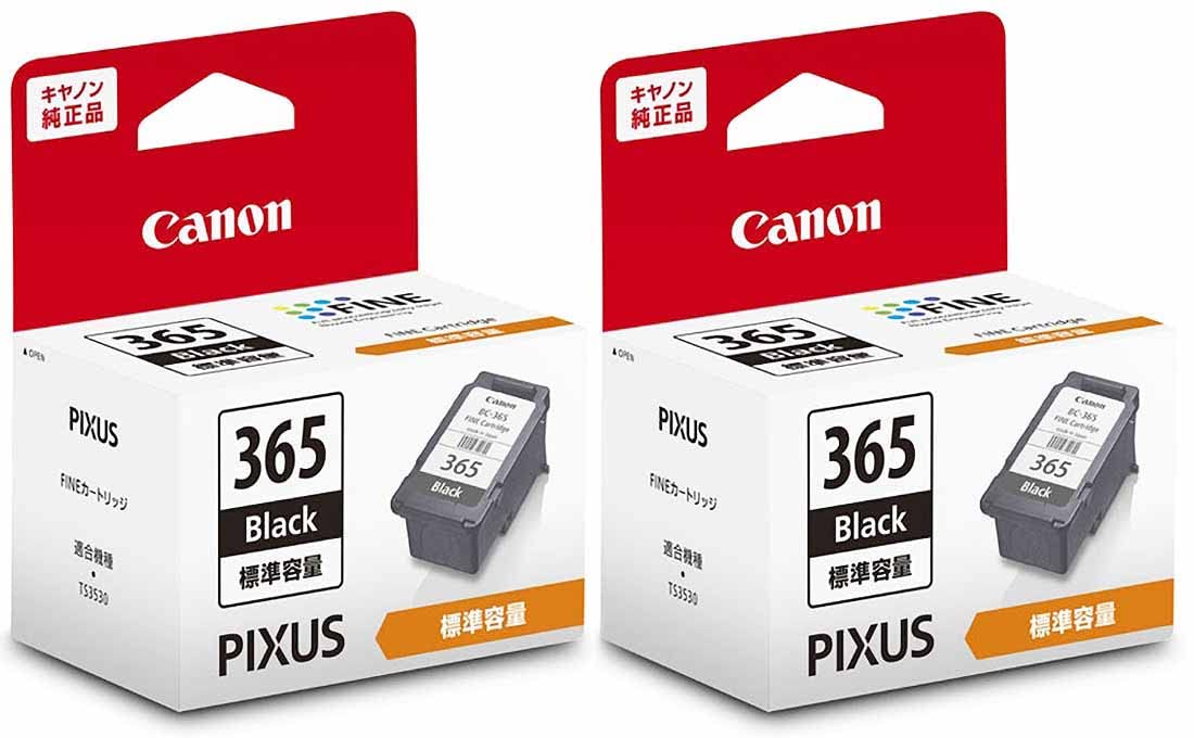 

Набір картриджів CANON FINE Black стандартної ємності з 2 шт. 4985C001 BC-365 чорний