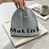 Hat women's autumn and winter warm fashion letter pullover hat young men and women couples street tide with melon rind cold hat