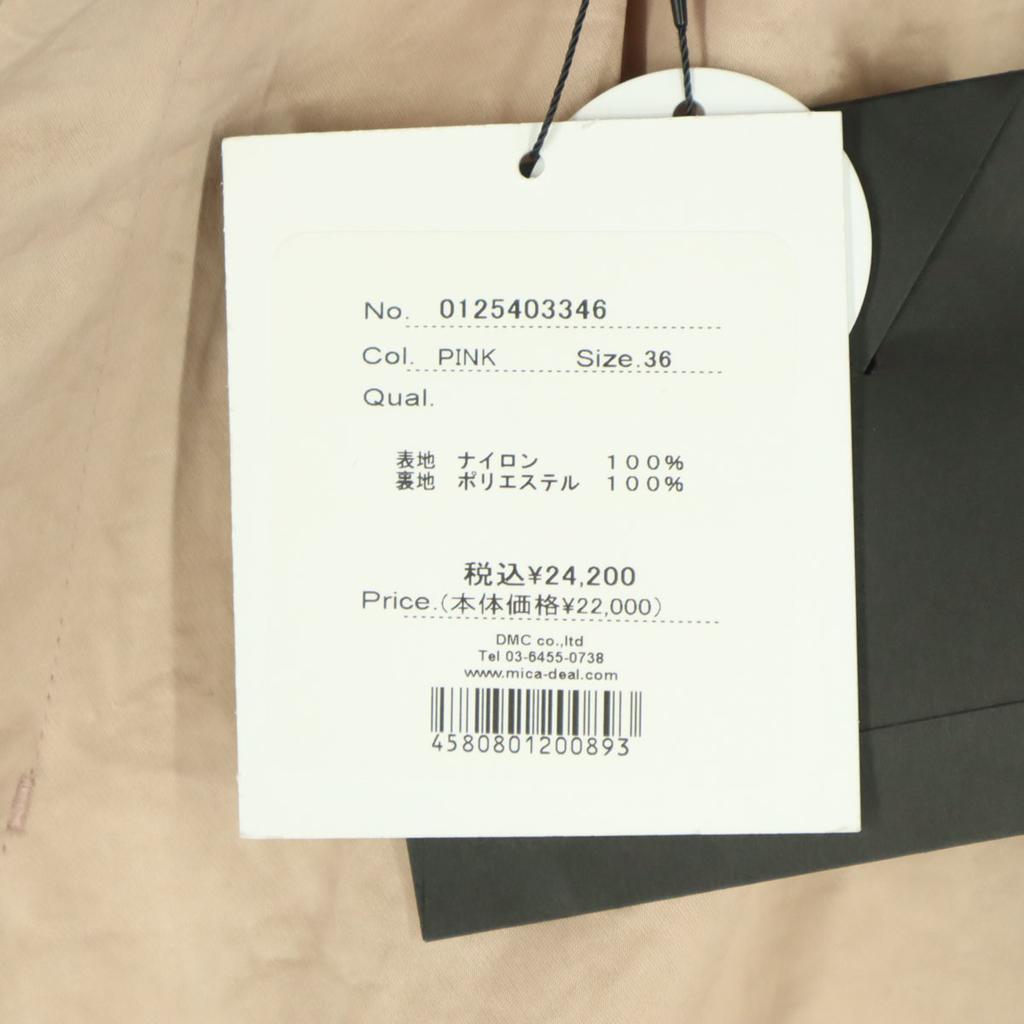 unused MICA&DEAL made in Japan cargo pants S Pink Women Used