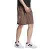 Adidas GFX Casual Shorts Men's Stratum Dark Earthy Brown KF0135