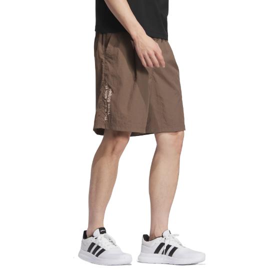 Adidas GFX Casual Shorts Men's Stratum Dark Earthy Brown KF0135