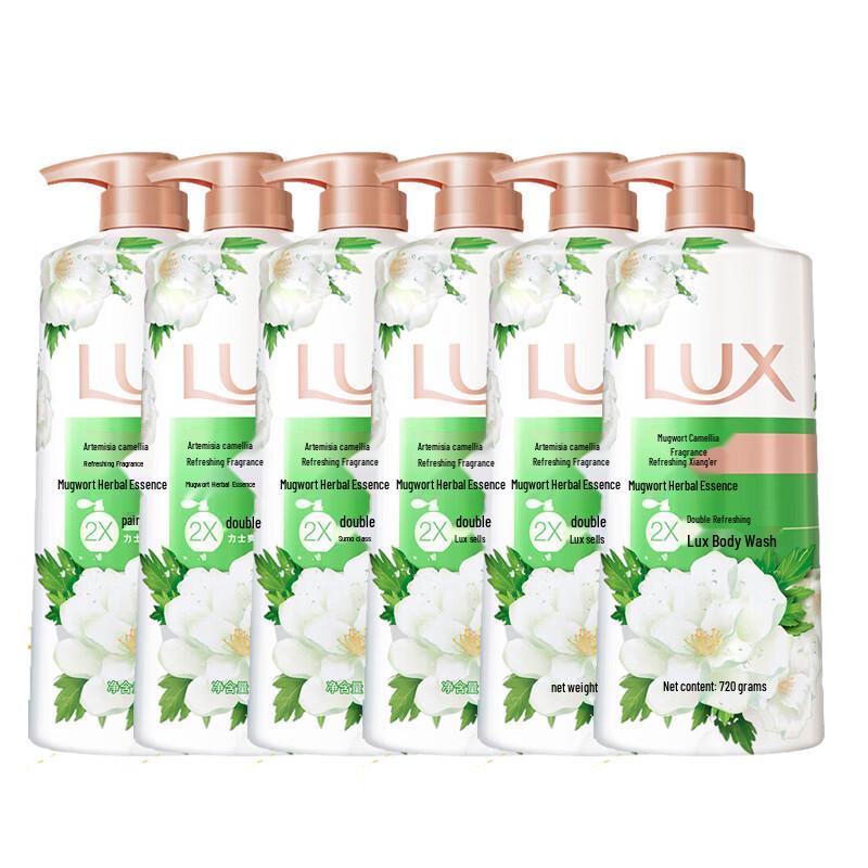 

LUX Refreshing Wormwood Camellia Shower Gel