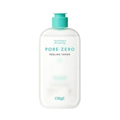 Soins du visage – Lotions toniques pour le visage