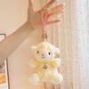Sheep Plush Toys 16/23cm Simulated Sheep Stuffed Pendant Kawaii Keychain Adorably Home Decor Toys Birthday Gifts Squishy Doll