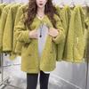 2025 Autumn/Winter Faux Lambswool Korean Double-Breasted Mid-Length Women's Fashion Coat